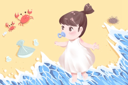最准确的老黄历看日子|万年历老黄历表查询|今日老黄历时辰吉凶宜忌