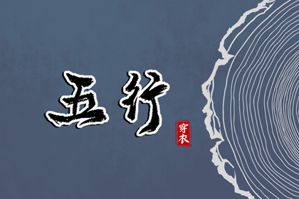 择吉老皇历 老皇历查询 汉典老皇历
