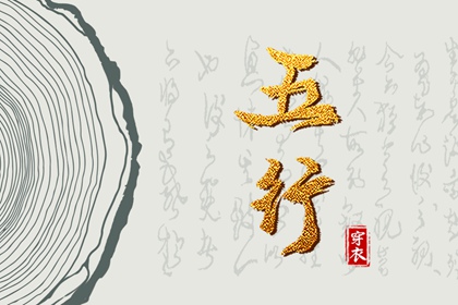 万年历网_万年历吉凶_万年历 吉凶