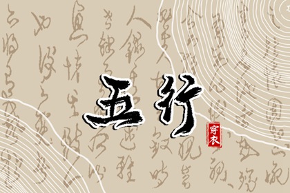 神巴巴黄历网,老黄历吉日查询,2026老黄历查询